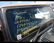 Chrysler Jeep Wrangler 1997