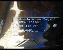 Honda WR V 2025