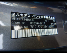 Mercedes-Benz A-Class 2022