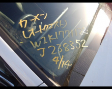 Mercedes-Benz A-Class 2020