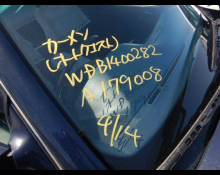 Mercedes-Benz S-Class 1995