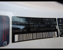 Mercedes-Benz SLK 2005