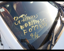 Mercedes-Benz SLK 2005