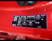 Toyota Corolla Sports 2020