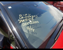 Toyota Corolla Sports 2020