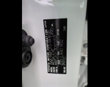 Toyota Yaris Cross 2022