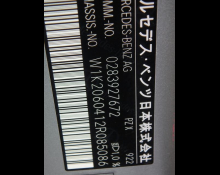 Mercedes-Benz C-Class 2022