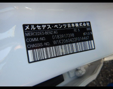 Mercedes-Benz C-Class 2021