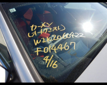 Mercedes-Benz C-Class 2021