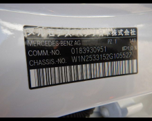 Mercedes-Benz GLC-class 2023