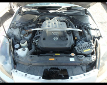 Nissan Fairlady Z 2002