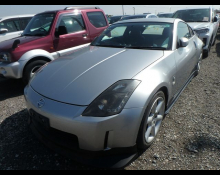 Nissan Fairlady Z 2002