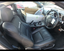 Nissan Fairlady Z 2002