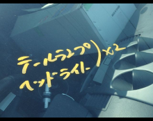 Nissan Fairlady Z 2002