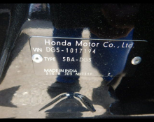 Honda WR V 2024