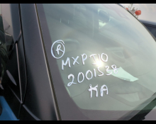 Toyota Yaris Cross 2020