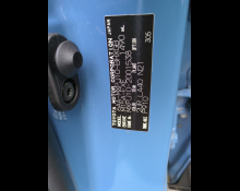 Toyota Yaris Cross 2020