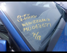 Volkswagen Polo 2021