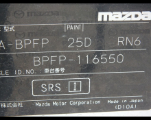 Mazda Mazda3 Fastback 2021