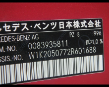 Mercedes-Benz C-Class 2021