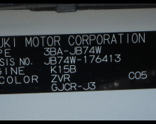 Suzuki Jimny Sierra 2022