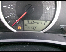 Toyota Corolla Axio 2018