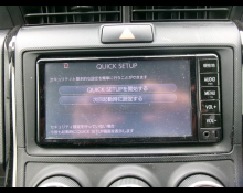 Toyota Corolla Axio 2018