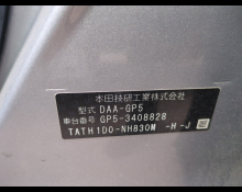 Honda Fit Hybrid 2018