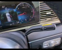 Mercedes-Benz GLE-Class 2023