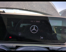 Mercedes-Benz GLE-Class 2023