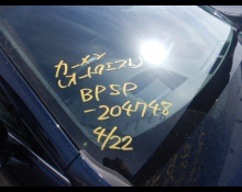 Mazda Mazda3 Fastback 2022