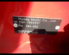 Honda WR V 2024