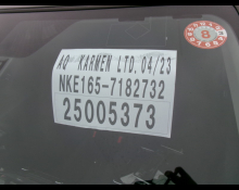 Toyota Corolla Fielder 2018