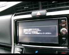 Toyota Corolla Fielder 2018