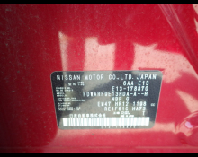 Nissan Note 2023