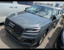 Audi Q2 2020