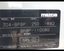 Mazda Mazda3 Fastback 2020