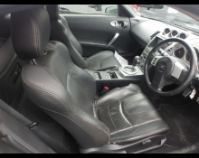 Nissan Fairlady Z 2003