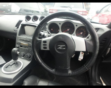 Nissan Fairlady Z 2003