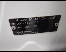 Honda WR V 2025