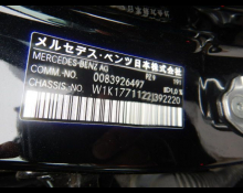 Mercedes-Benz A-Class 2022