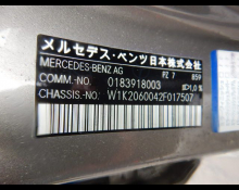 Mercedes-Benz C-Class 2022