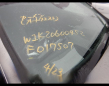 Mercedes-Benz C-Class 2022