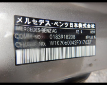 Mercedes-Benz C-Class 2022