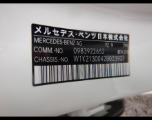 Mercedes-Benz E-Class 2022