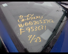 Mercedes-Benz C-Class 2020