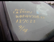 Mercedes-Benz V-Class 2016