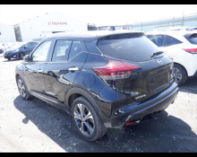 Nissan Kicks 2022