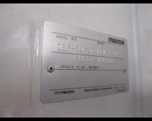 Mazda Bongo Truck 2018