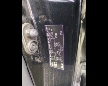 Toyota Corolla Fielder 2014